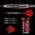 RDD2639-Rifle-21g5.png
