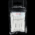 gripper-3-78620.png